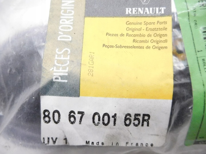 фото №6, Ручка дверей праве перед renault clio iii oem номер 806700165r