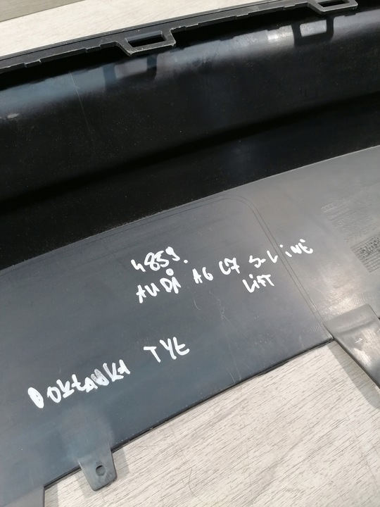 фото №12, Audi a6 c7 s-line рестайлінг спойлер накладка зад 4g0807521