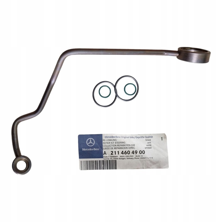 фото №1, Набір ремонтний редуктор поворот. mercedes w211 оригінал a2114604900