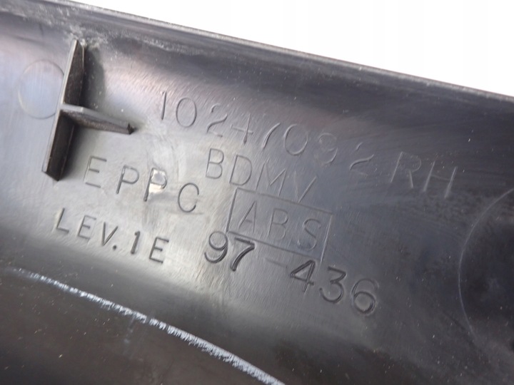 фото №11, Corvette c5 планка порогова поріг накладка захист