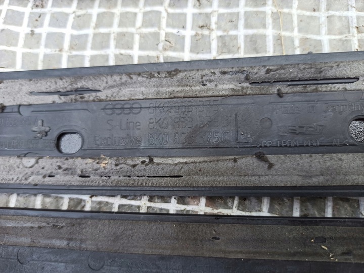 фото №9, Audi a4 allroad планки порогові комплект 8k0853373