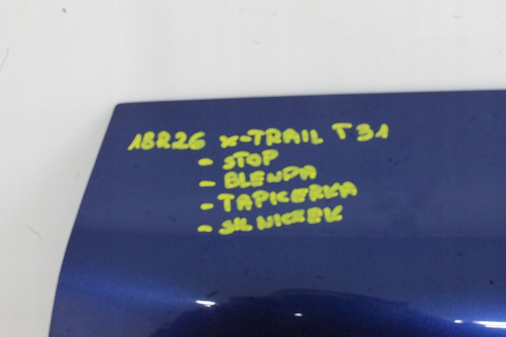 фото №8, Nissan x-trail t31 крышка крышка багажника b53