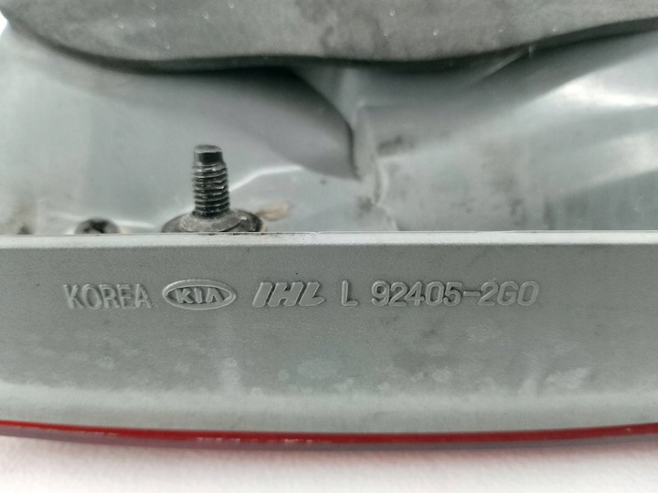 фото №7, Лампы комплект w крышка багажника kia magentis ii 05-08 92406-2g0 92405-2g0