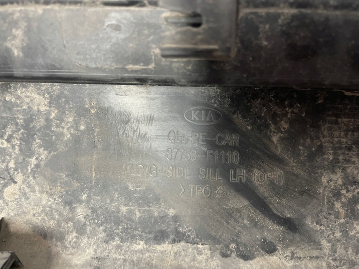 фото №9, Планка пороговая левая kia sportage iv 4 16- gt 87753-f1110
