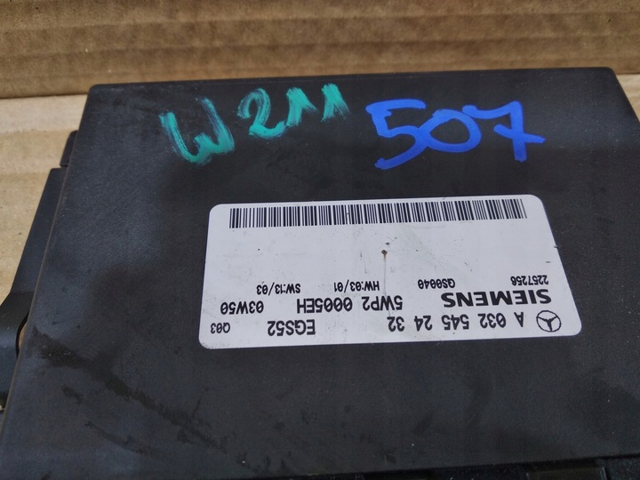 фото №3, Mercedes e клас 211 модуль коробки коробки передач автомат