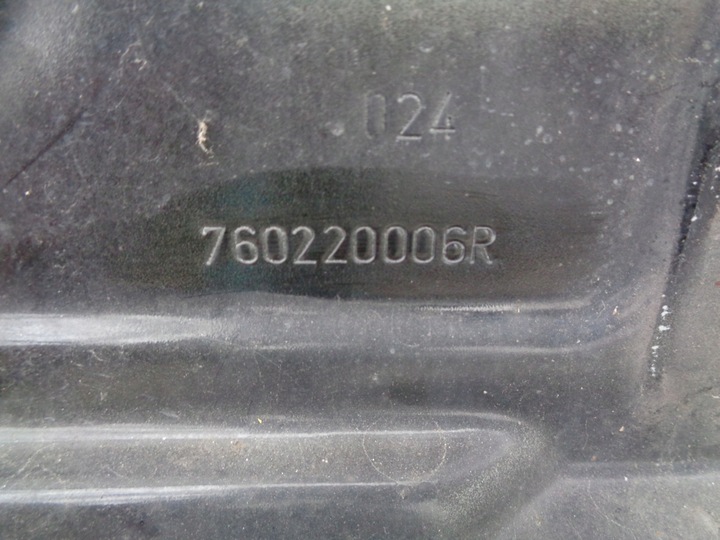 фото №5, Порог правые renault megane 3 iii купе 08-16