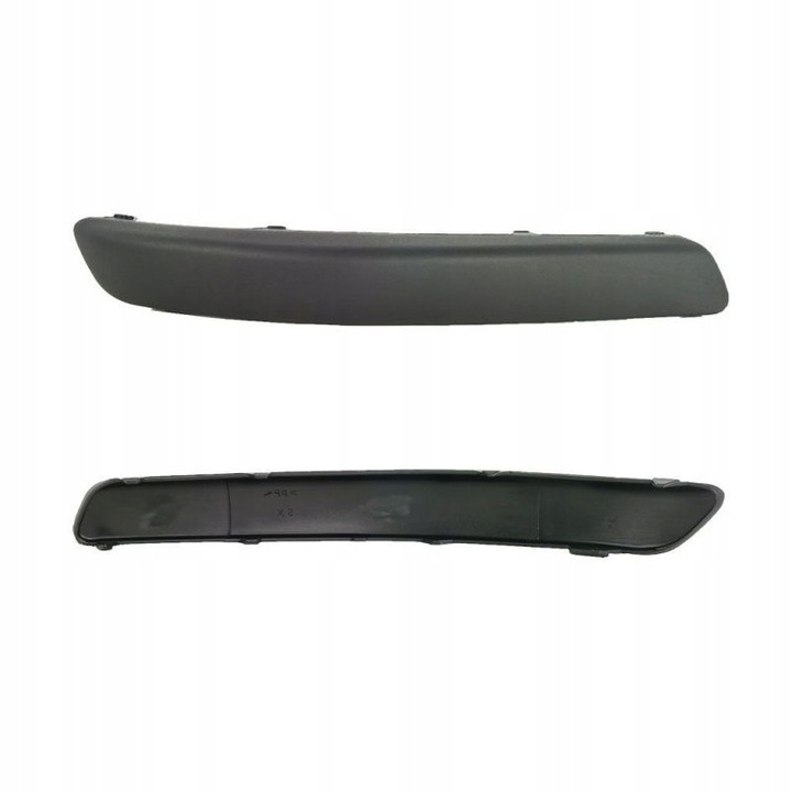 фото №1, Vw golf v 1k , 10.03-05.09 крепление бампера pr