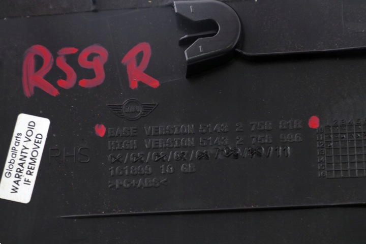 фото №10, Mini r59 roadster защита корпус стойка правая