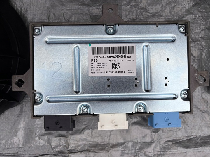 фото №8, Focal peugeot 508 ii gt динаміки сабвуфер