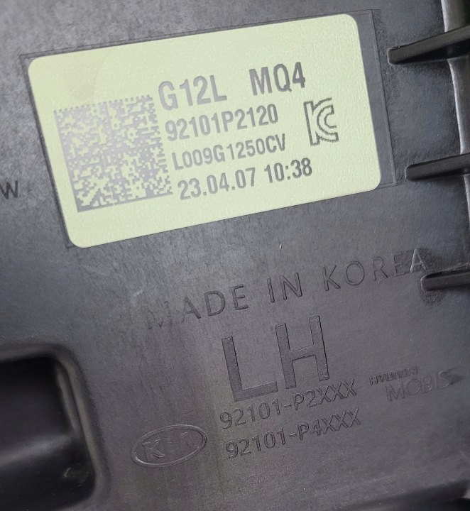 фото №9, Фара ліва перед kia sorento iv повний led 2020-2023 13 pin