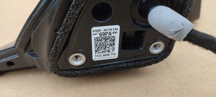 фото №13, Hyundai tucson iv дзеркало праві камера 10+1 pin