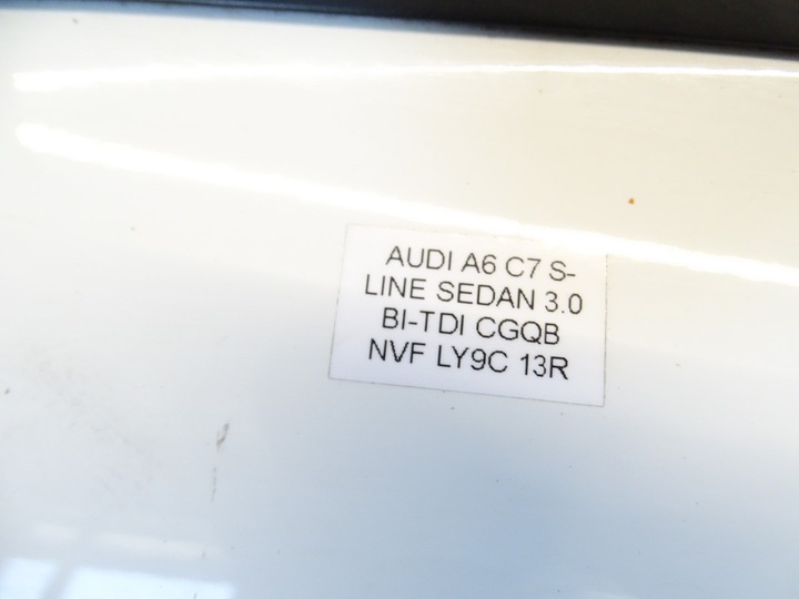 фото №13, Двері праві перед праві передні audi a6 c7 ly9c