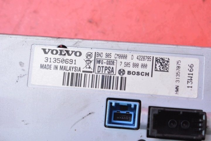 фото №7, Дисплей 31350691 volvo xc60 1 i рестайлинг 13-17