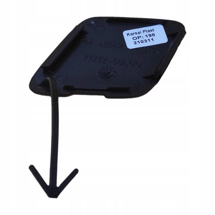 фото №2, Заглушка фаркоп буксировочный перед swift 10-14 оригинал