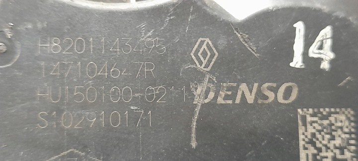 фото №6, Клапан egr renault dacia nissan h8201143495