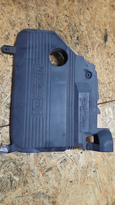 фото №1, Захист двигуна nissan almera tino 2.2d 01r