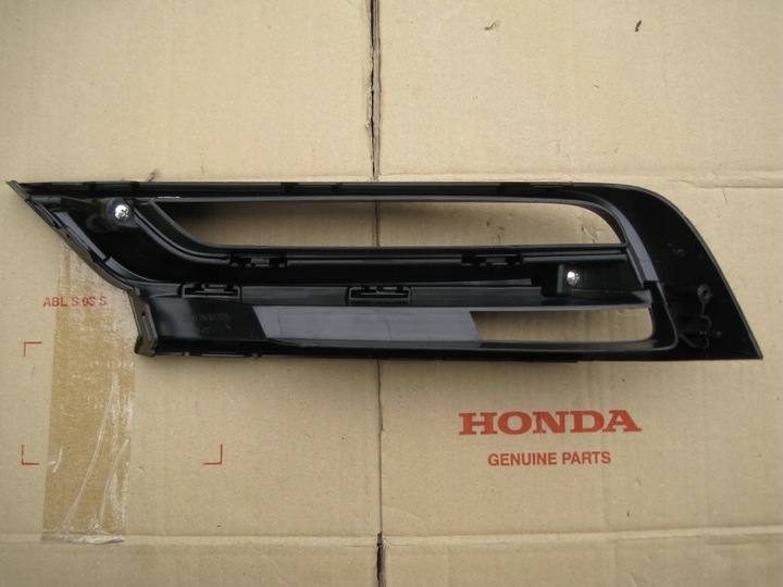 фото №6, Решётка правая w бампер honda hrv 2022-2025r e:hev