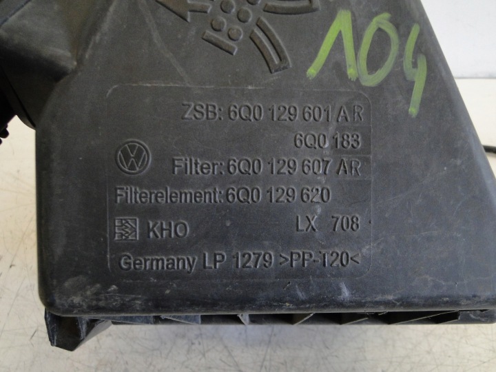 фото №9, Vw polo iv 01-08 tdi корпус фільтра повітря