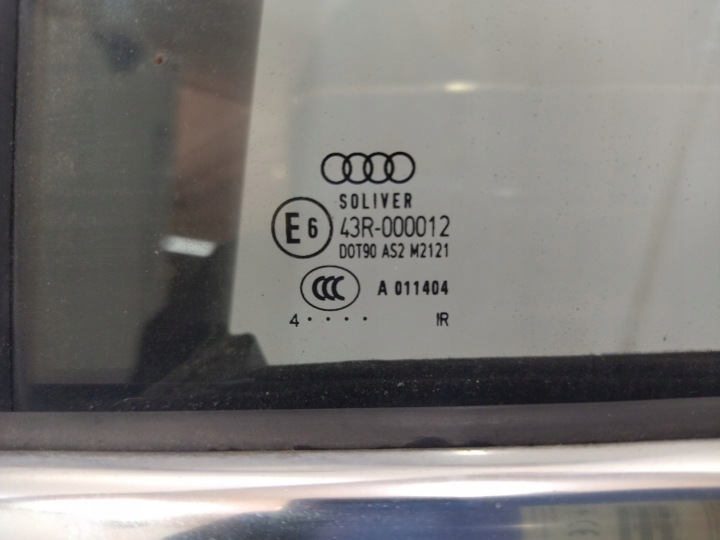 фото №12, Двери левые зад задние audi a6 c6 ly7w