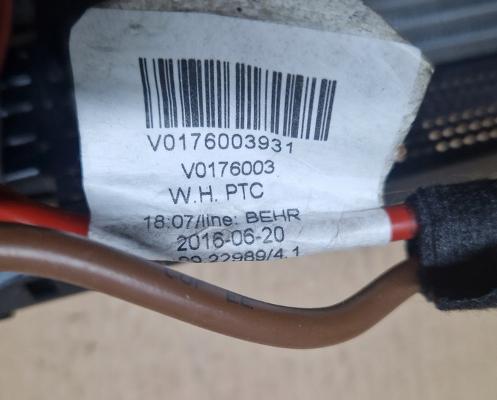 фото №5, Opel astra k 5 v отопитель электрический нагреватель gm behr 13506798 cv856002