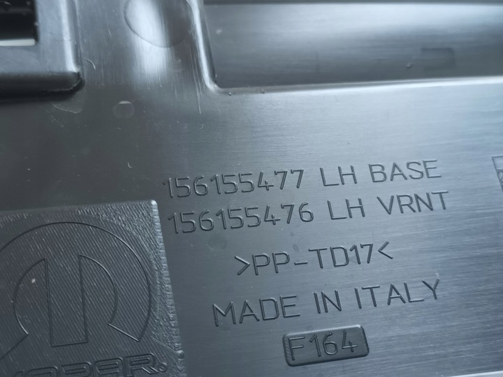 фото №11, Планка na дверь левый зад alfa romeo tonale задняя левая