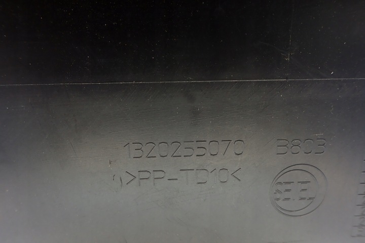 фото №13, Fiat ducato iii 06- boxer jumper молдинг крила ліва задня 1320255070 oem номер