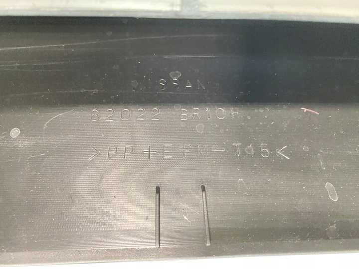 фото №13, Бампер переднє перед nissan qashqai j10 рестайлінг 09-