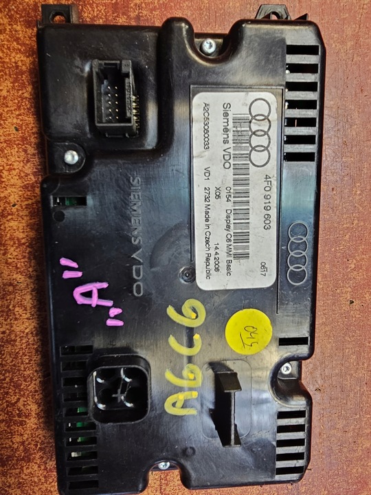 фото №5, Дисплей радіо навігації монітор a6 c6 4f0919603