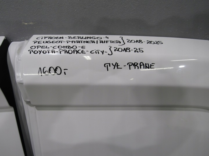 фото №5, Citroen berlingo 4 2018-2025 двері зад parwe