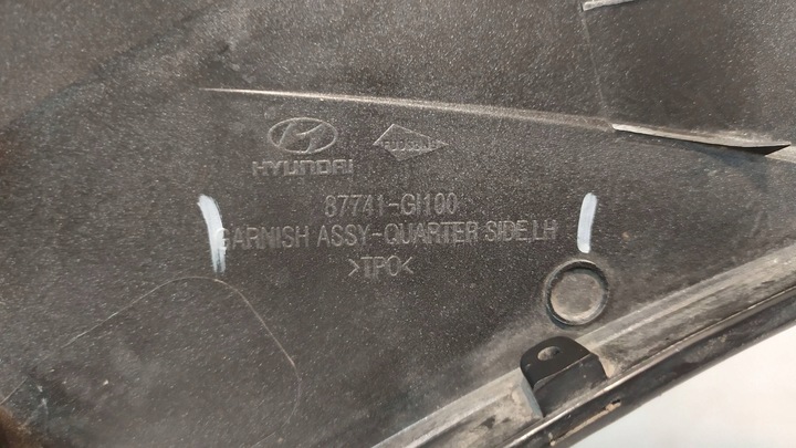 фото №7, Планка крила лівий зад hyundai ioniq v 5