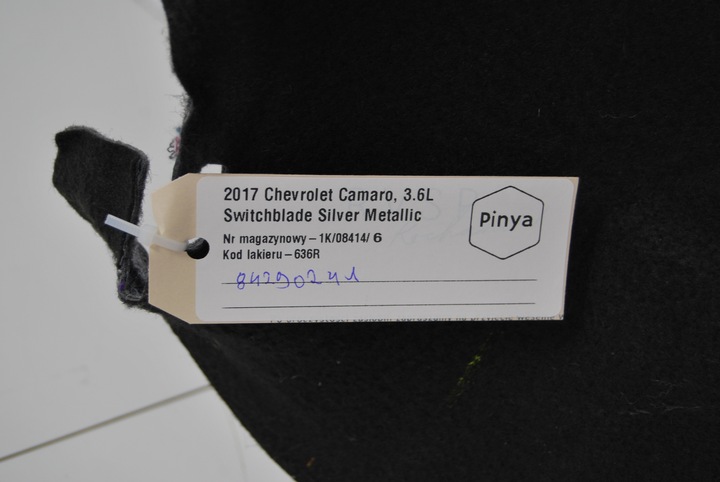 фото №7, Праві боковина килим багажника chevrolet camaro 16+