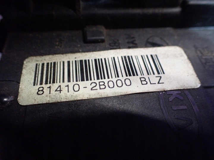 фото №7, Hyundai santa fe ii 06-10 замок зад левое 81410-2b000 4 pin