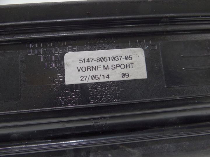 фото №9, Накладки накладки пороговые комплект bmw f34 gt 8051037 8059015