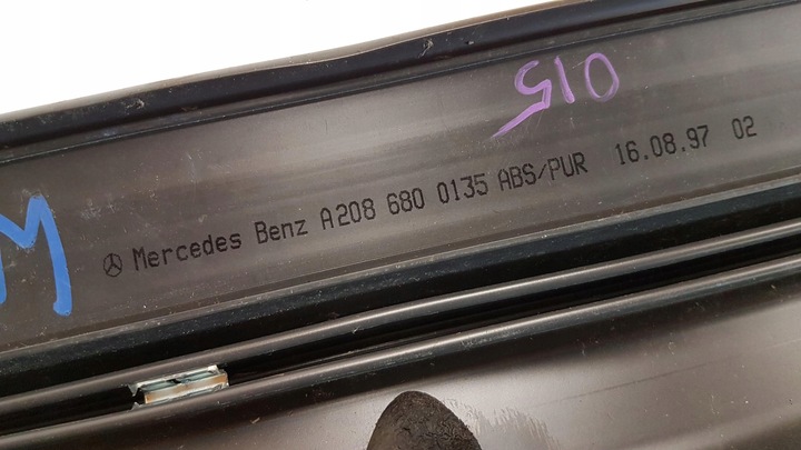фото №10, Планка накладка порогова ліва права mercedes w208