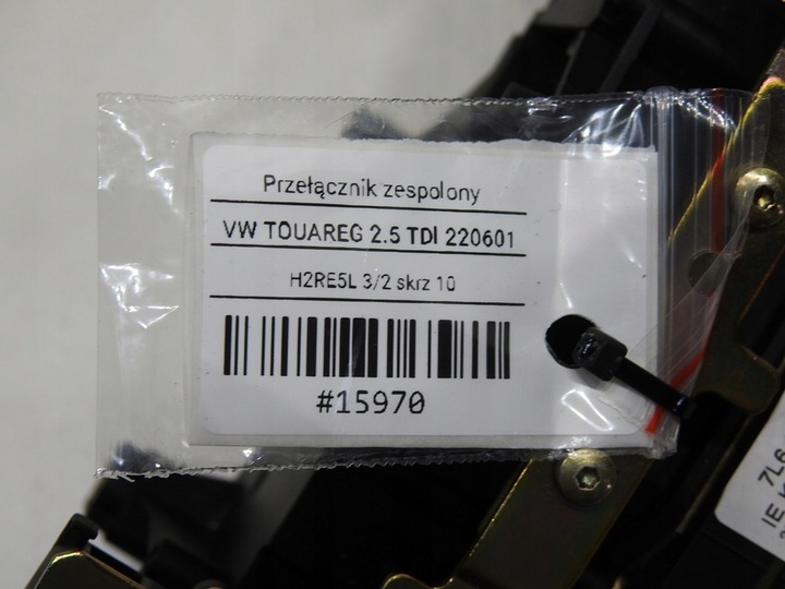 фото №10, Перемикач комбінований vw touareg i 7l6953549d