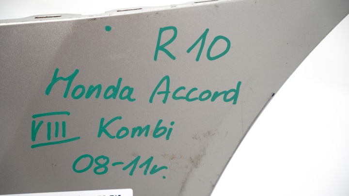 фото №8, Задний бампер honda accord viii 08-11r pdc универсал