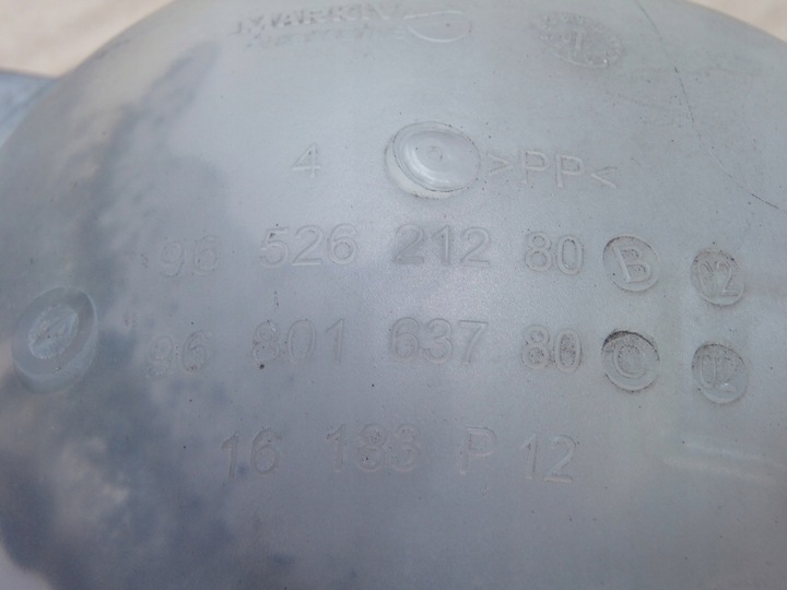 фото №6, Бак розширювальний 9652621280 citroen c3 i 2002-09 рестайлінг 1,4 hdi