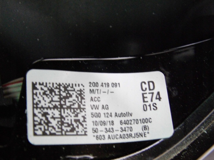 фото №15, Кермо vw polo 2g 2018r. шкіра мультифункція пелюстки dsg оригінал гарна