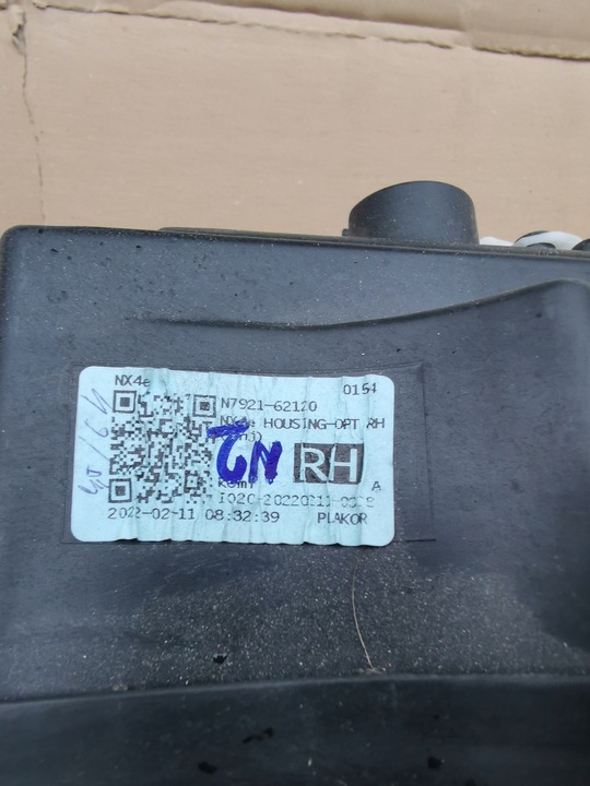 фото №8, Hyundai tucson iv лампа перед права повний led n792162120