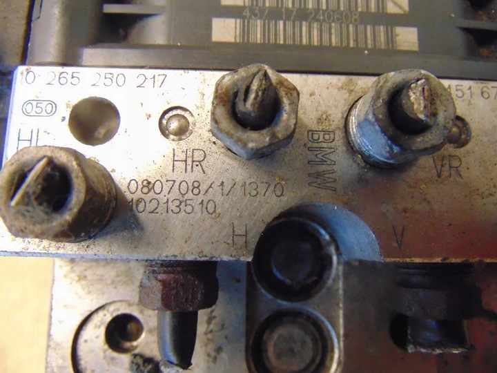 фото №10, Насос abs bmw e60 e61 2.0d 6774679 0265250217