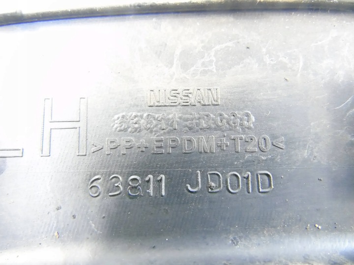 фото №6, Планка крила лівий перед ліва nissan qashqai j10 63811jd01d