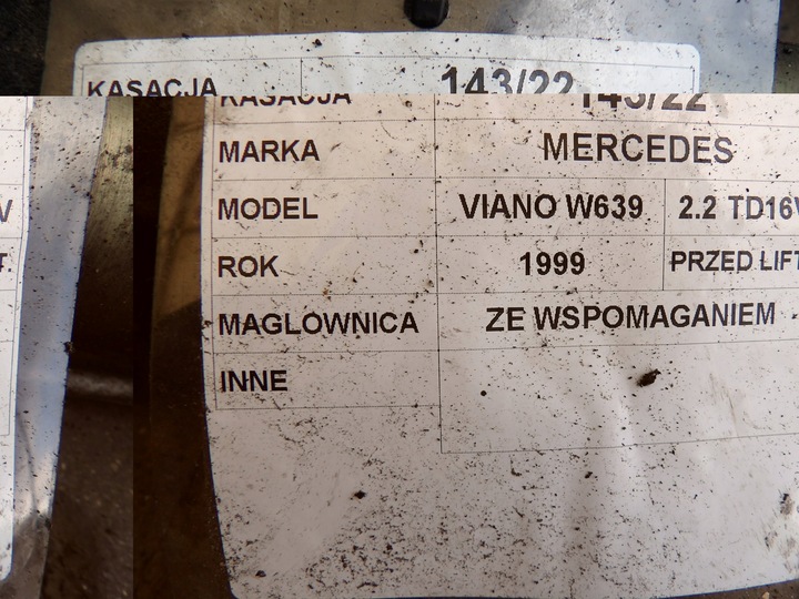фото №4, Трансмісія кермова mercedes viano 6394601200