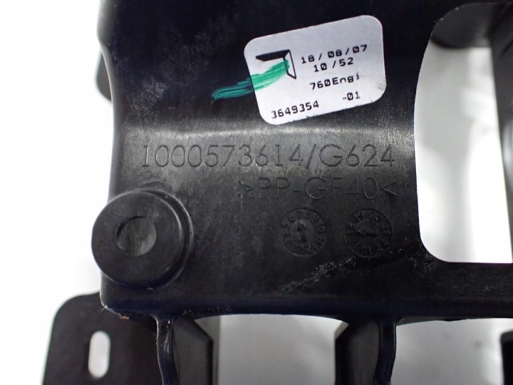 фото №8, Ручка чохол селектор передач 3649354 opel crossland x 18r