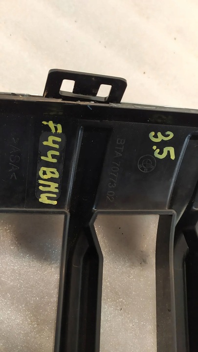 фото №6, Решітка радіатора решітка решітки радіатора bmw 2 f44