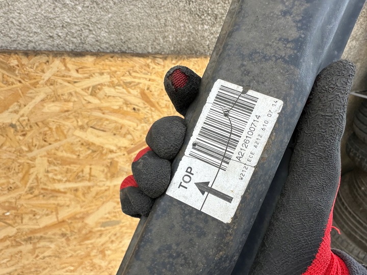 фото №8, Балка бампера зад a2126100714 mercedes w212 sedan