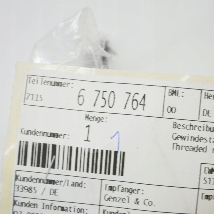 фото №7, Bmw x5 e53 threaded rod 6750764 71156750764