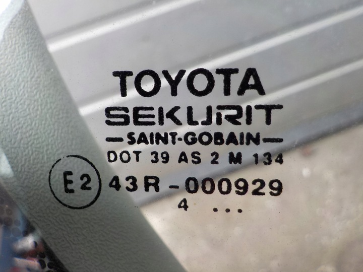 фото №12, Кришка двері toyota avensis t25 43r000929