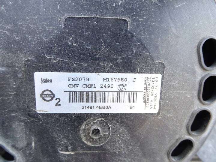 фото №11, Радіаторів води + вентилятор nissan qashqai j11 1.6 dci