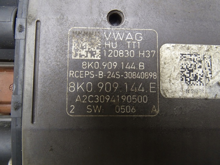 фото №10, Рулевая рейка трансмиссия + блок управления audi a4 b8 a5 8t рестайлинг 8k2423105