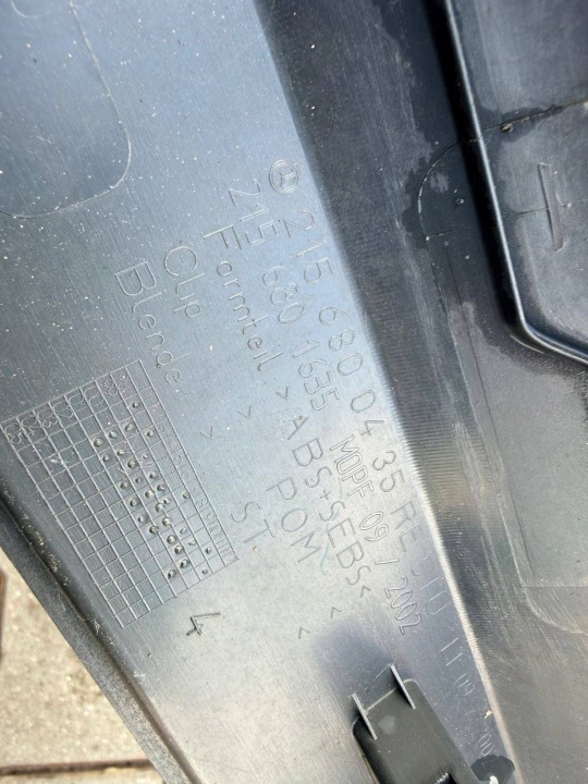 фото №6, Молдинг порогова права mercedes cl w215 2156800435 2156800335